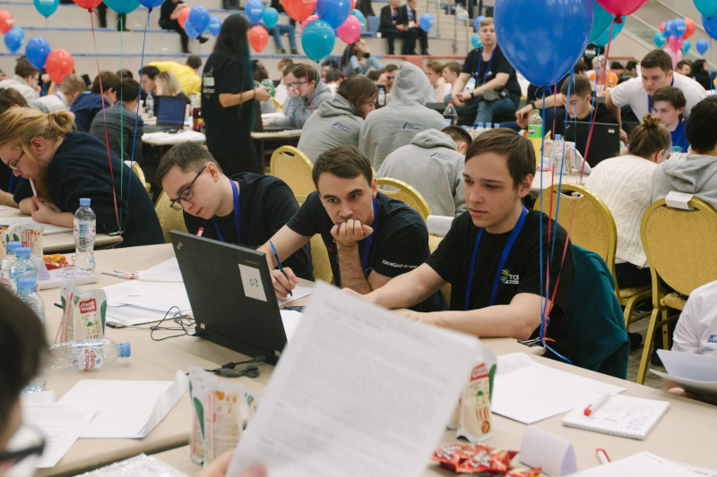ICPC Participants