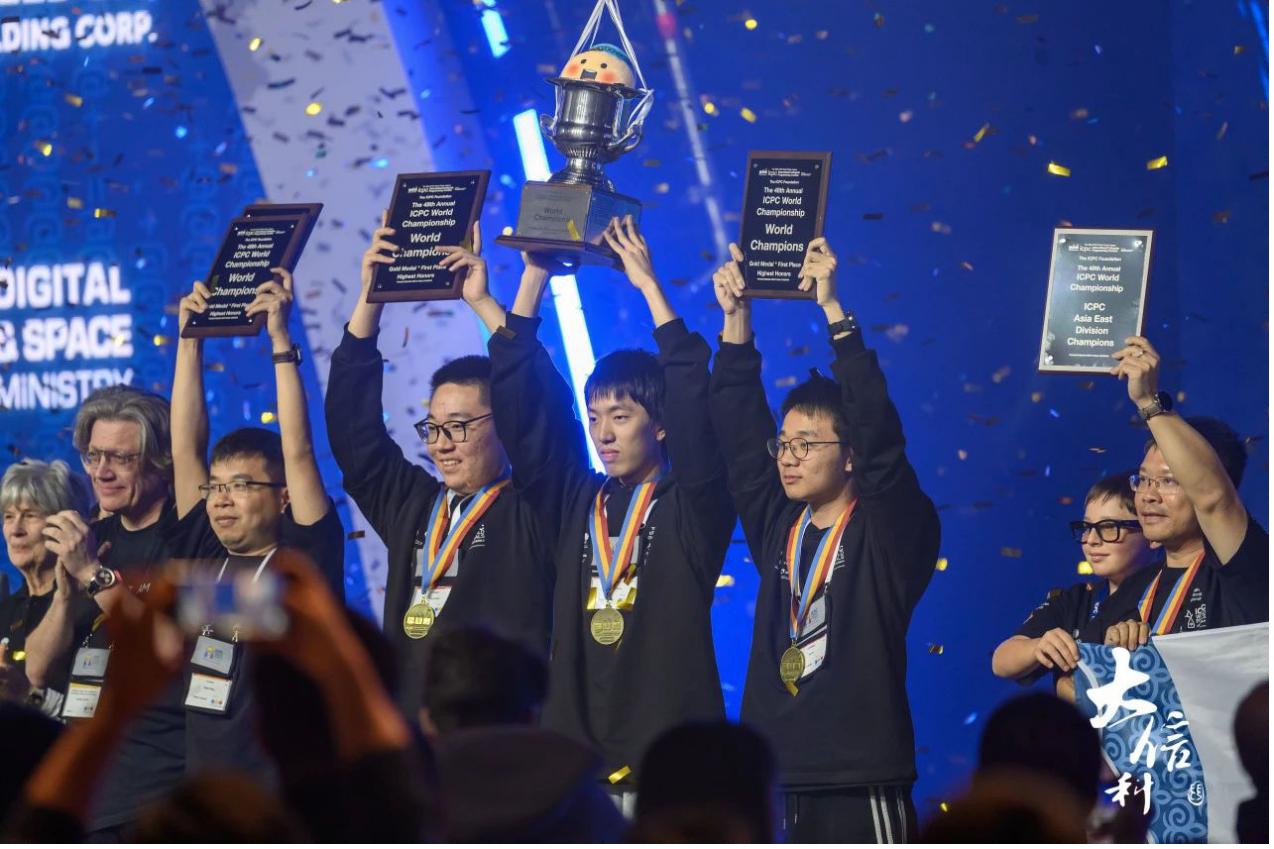 2024 Winners
